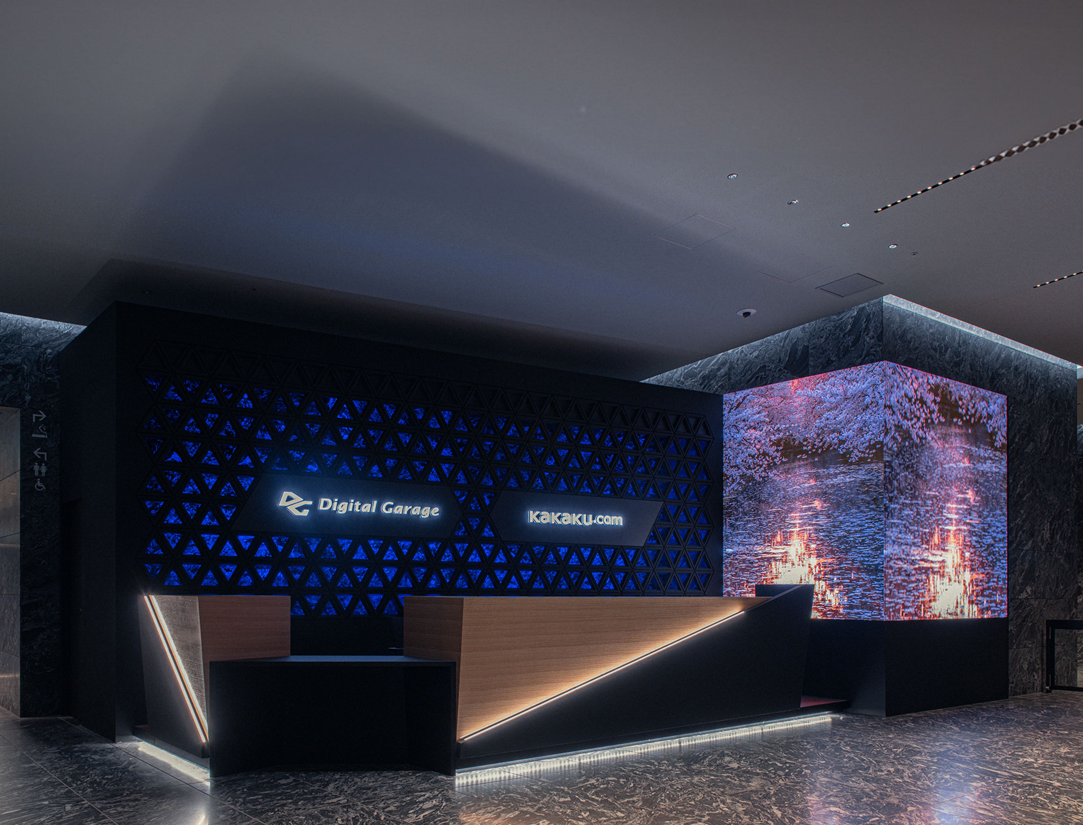 事業所一覧・アクセス | 企業情報 | 株式会社デジタルガレージ（Digital Garage, Inc.）