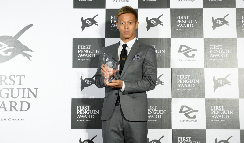 AWARD RECIPIENT